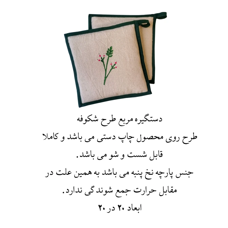 عکس شماره 4