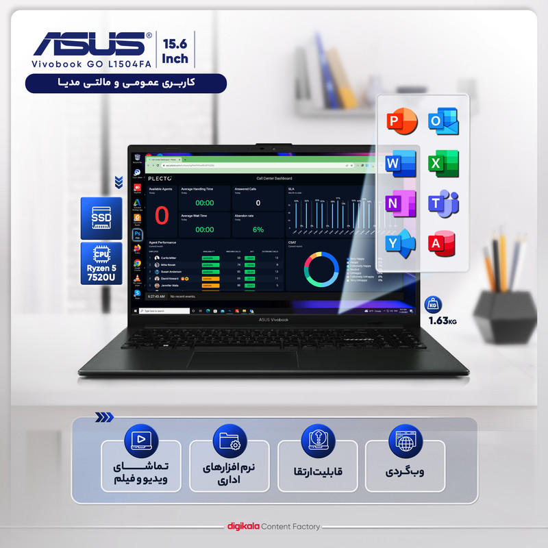 لپ تاپ 15.6 اینچی ایسوس مدل Vivobook GO L1504FA-NJ560-R5 7520U-8GB LPDDR5-256GB SSD-TN - کاستوم شده