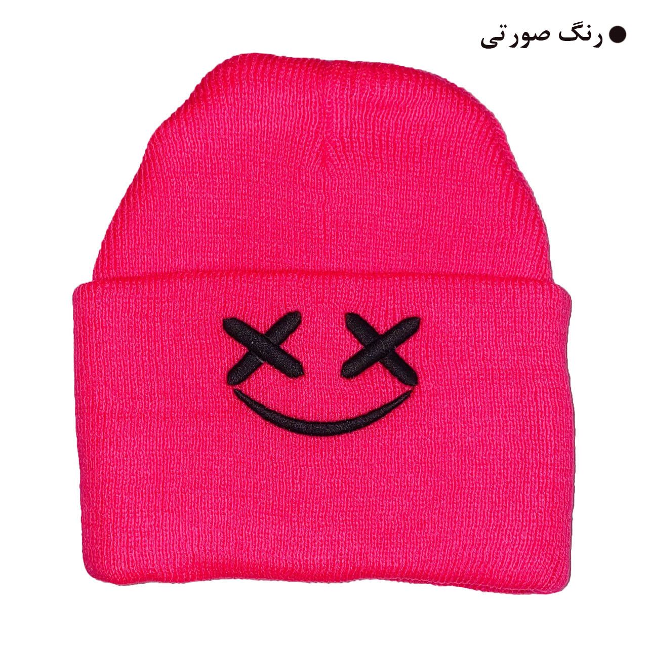 کلاه بافتنی مدل زمستانی طرح لبخند کد 121 -  - 2