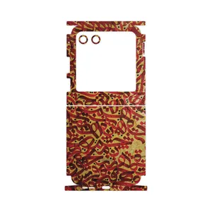 MAHOOT Nastaliq_6-FullSkin Cover Sticker for Motorola Razr 40 Ultra