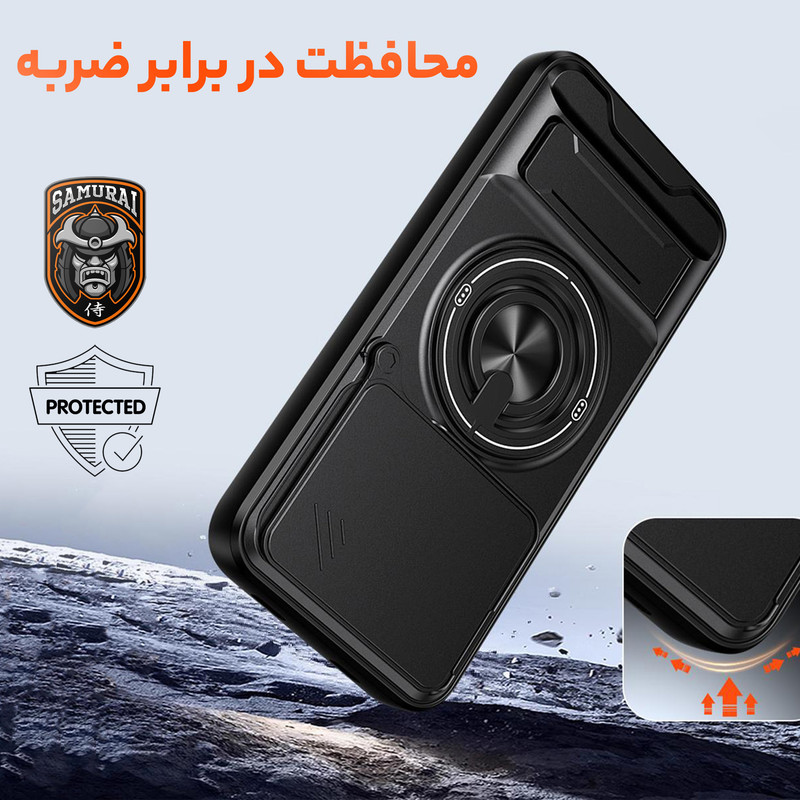 کاور سامورایی مدل Stone مناسب برای گوشی موبایل سامسونگ Galaxy S26 Ultra
