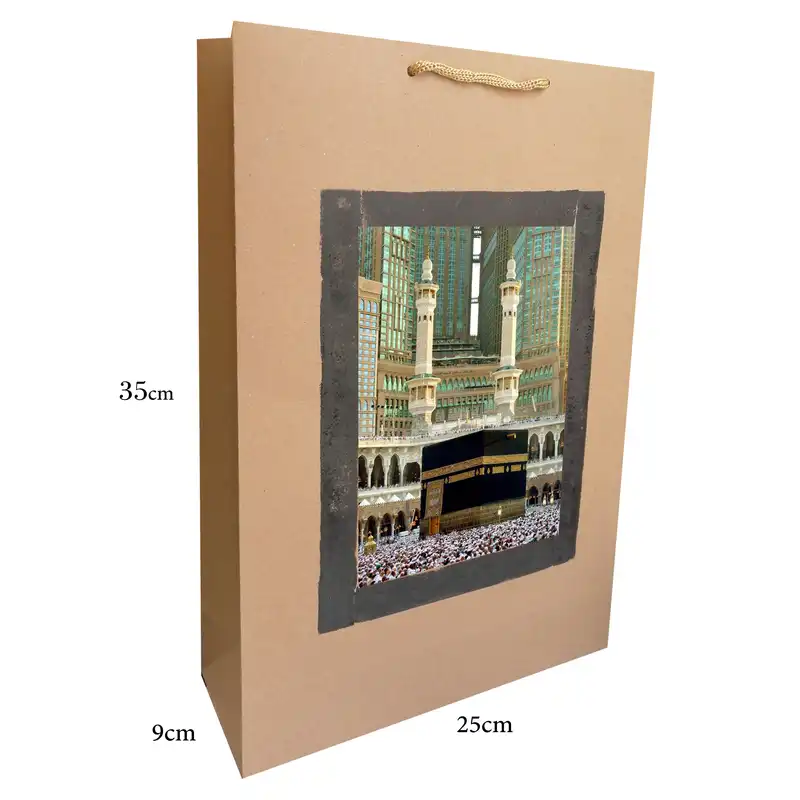 ساک هدیه مدل کعبه خانه خدا