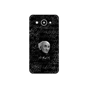 MAHOOT Nima Yooshij Cover Sticker for Huawei Y3 2017