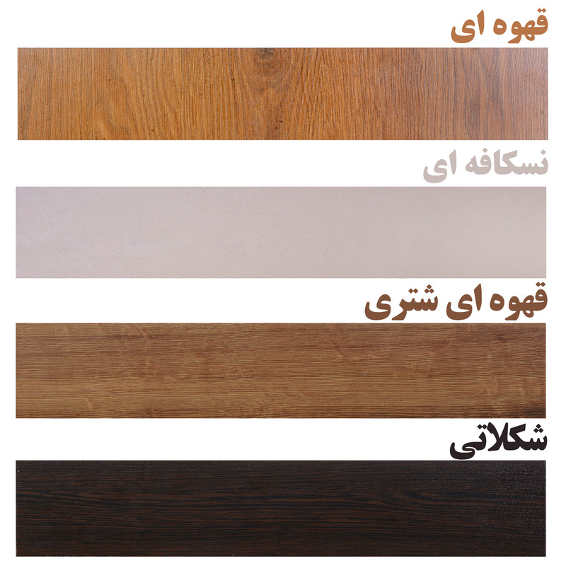 شلف دیواری دوناس مدل A45