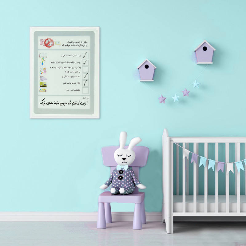 تخته وایت برد کد 2 سایز 23x33 سانتی متر تخته وایت برد کد 2 سایز 23x33 سانتی متر