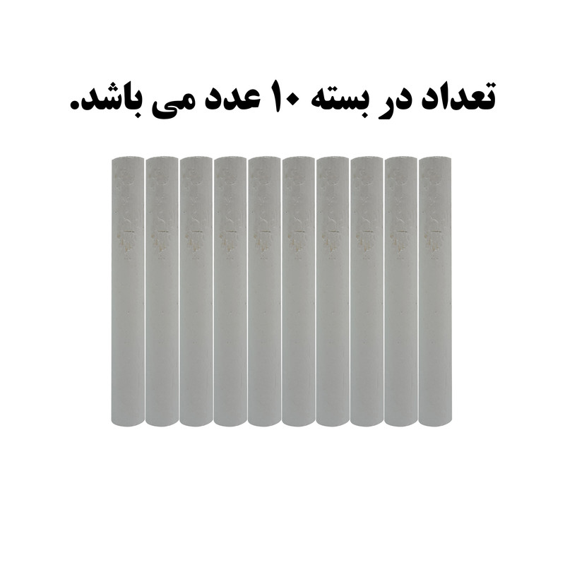 گچ مدل SR بسته 10 عددی