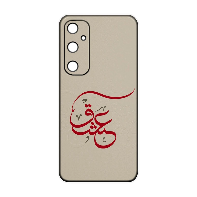 کاور طرح شعر کد 393 مناسب برای گوشی موبایل سامسونگ Galaxy A54