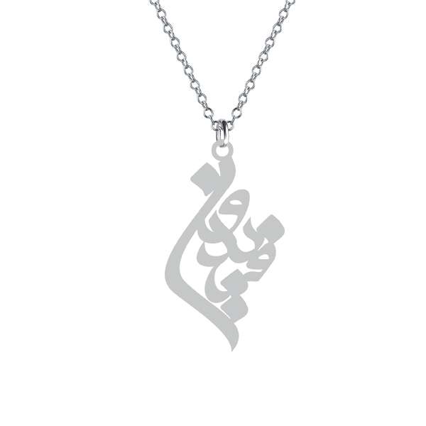 گردنبند نقره زنانه کرابو مدل فریدون Kn1-742