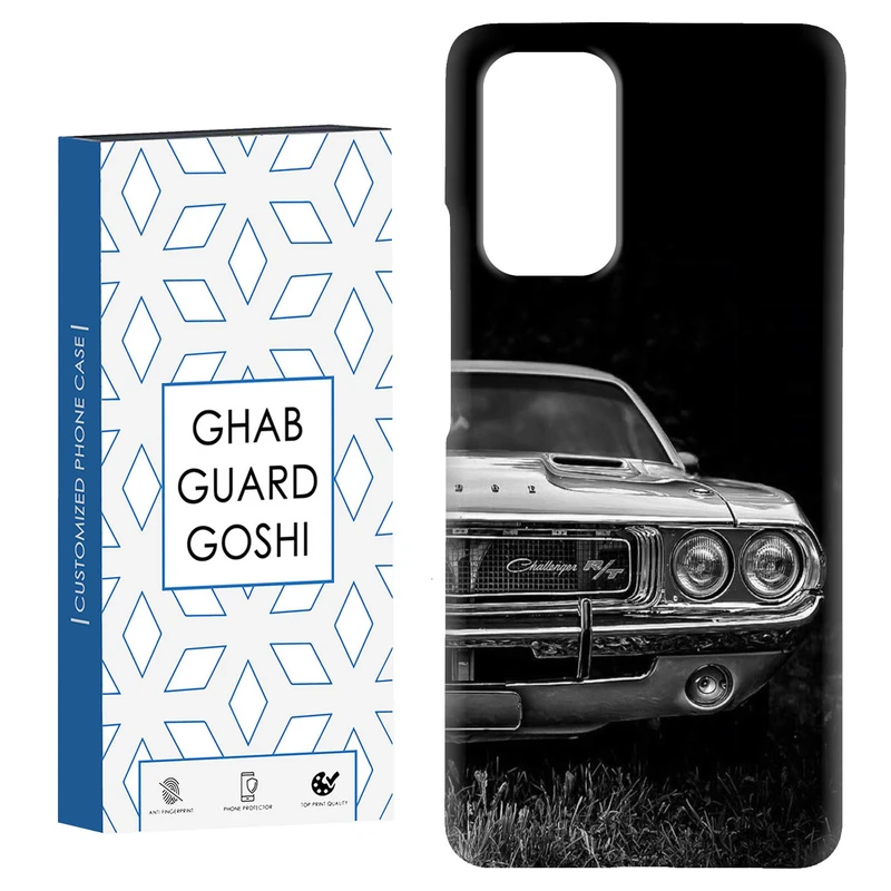 کاور قاب گارد گوشی طرح ماشین کد Dimo-755 مناسب برای گوشی موبایل شیائومی Redmi Note 9 4G / Redmi 9T