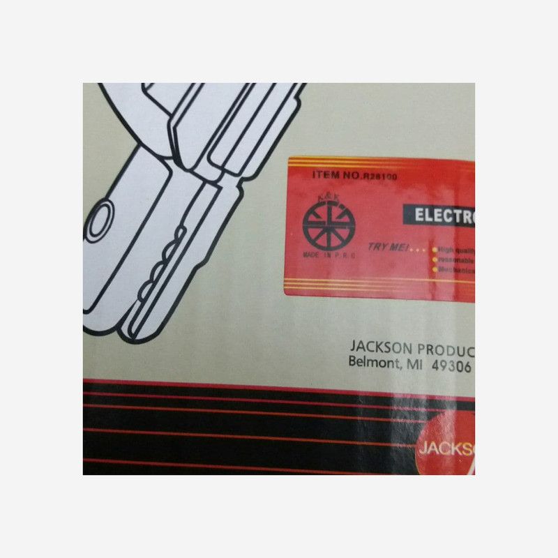 انبر اتصال جوشکاری جکسون مدل A-2