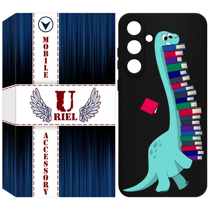 کاور یوریل مدل KSH کد 17 طرح دایناسور کتابخوان مناسب برای گوشی  موبایل سامسونگ Galaxy S25 FE