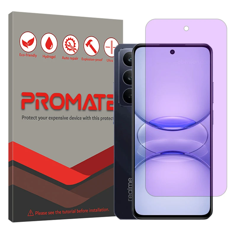 محافظ صفحه نمایش فیلتر بنفش پرومیت مدل هیدروژلی مناسب برای گوشی موبایل ریلمی C75x