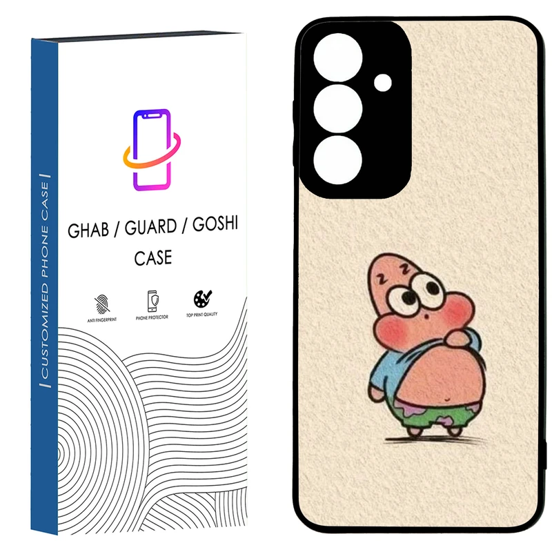 کاور قاب گارد گوشی طرح فانتزی کد 74 - TPU مناسب برای گوشی موبایل سامسونگ Galaxy A05s