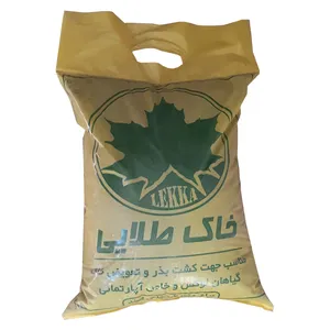 خاک برگ طلایی مدل Big-12  حجم 12 لیتر