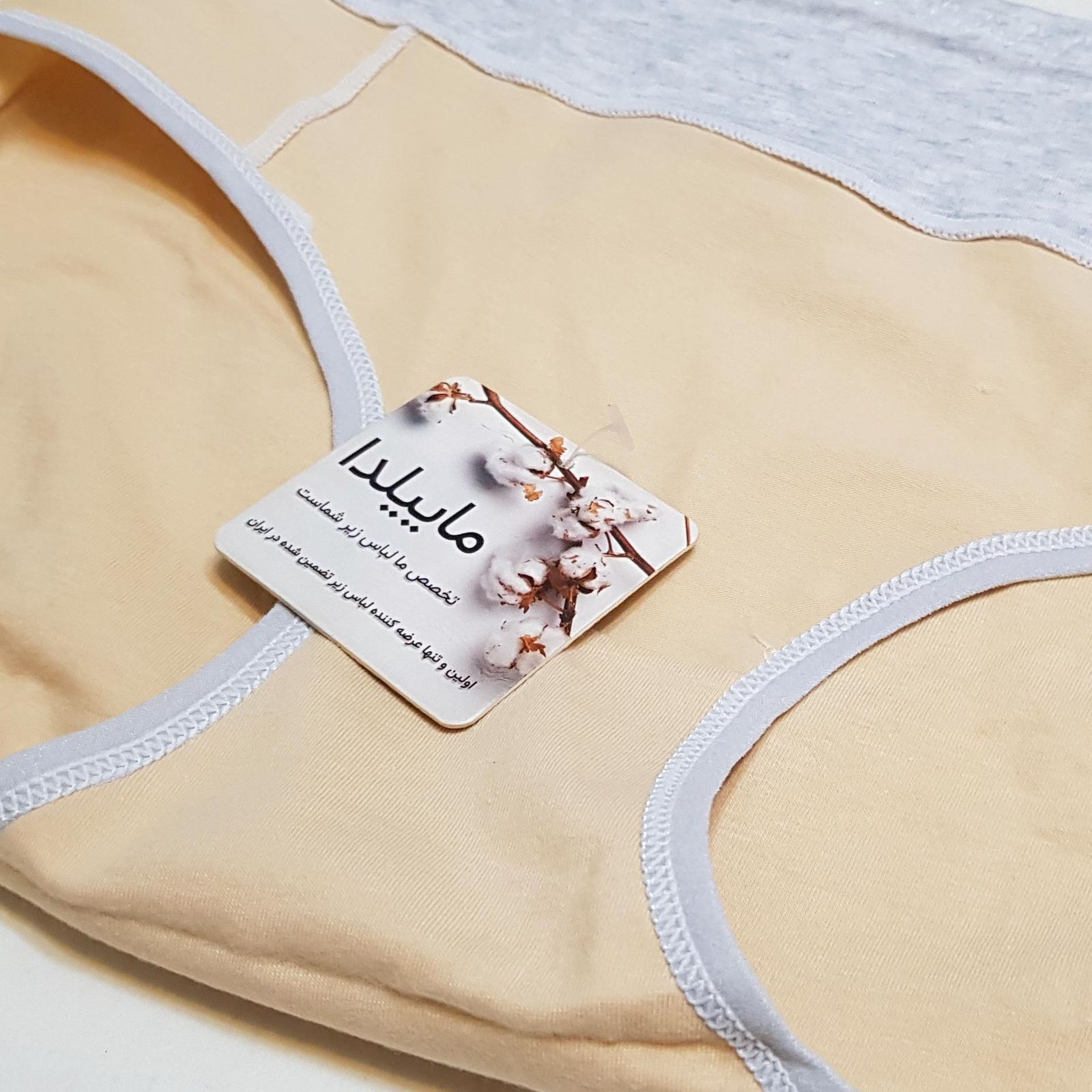 شورت زنانه ماییلدا مدل بغل پهن کد 5023 - - 5