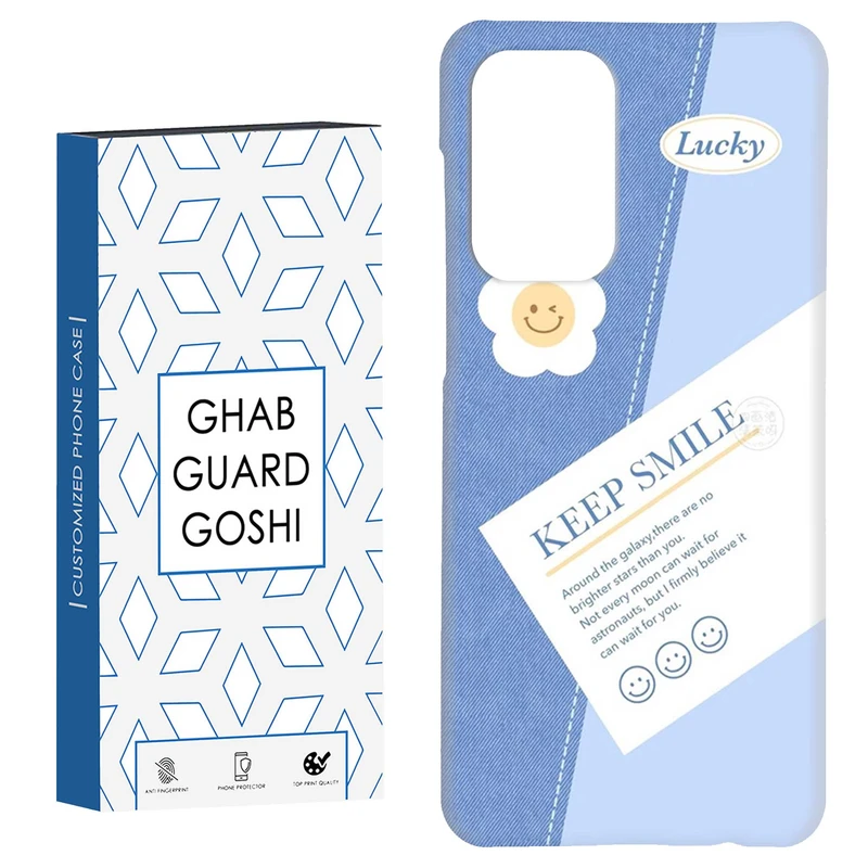کاور قاب گارد گوشی طرح فانتزی کد Dimo-416 مناسب برای گوشی موبایل سامسونگ Galaxy A52 / a52s