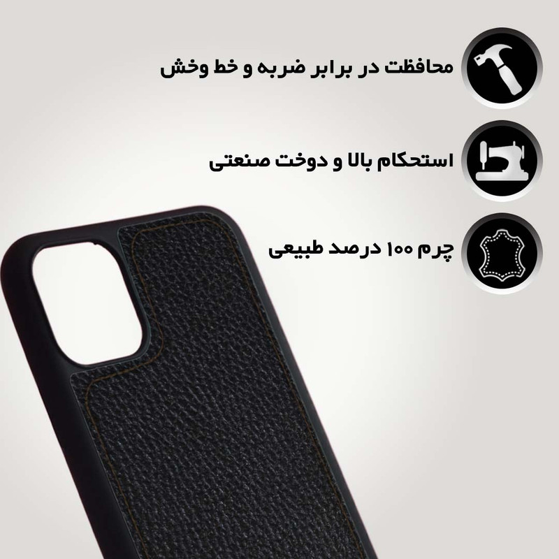 کاور مدل B-Sherang مناسب برای گوشی موبایل اپل iphone11 pro 