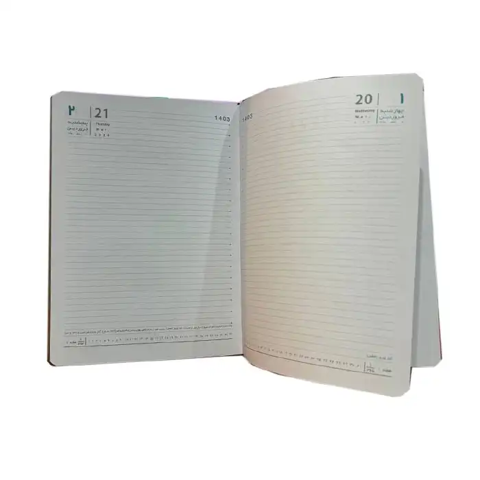 سالنامه سال 1403 مدل پوست ماری کد 7