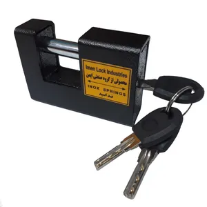 قفل کتابی گروه صنعتی ایمن مدل AH-96