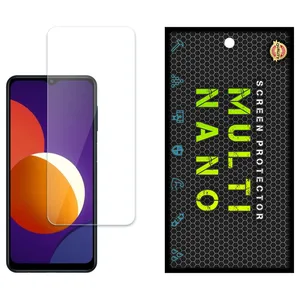 Multi Nano X-S1N Screen Protector For Samsung Galaxy M12