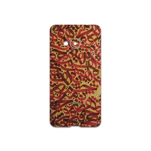 MAHOOT Nastaliq-6 Cover Sticker for HTC U Play