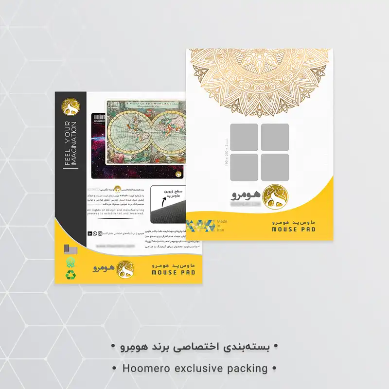 ماوس پد هومرو طرح ماینکرفت مدل A1347