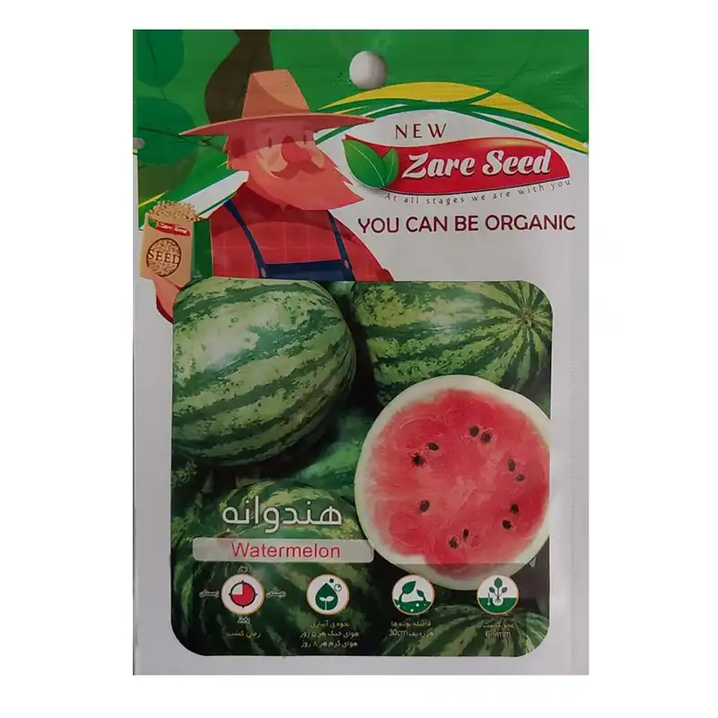 بذر هندوانه و خربزه زارع سید کد ZS-1012 مجموعه 3 عددی