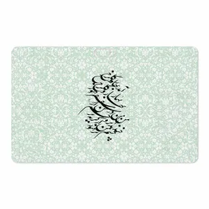MAHOOT Nastaliq-3 Cover Sticker for GLX W11 Plus