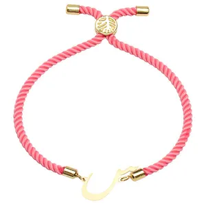 دستبند طلا 18 عیار زنانه الن نار مدل طرح حرف س ELN2424