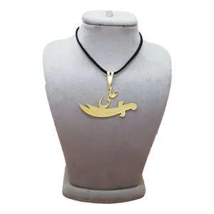 گردنبند نقره مردانه ترمه 1 طرح علی کد mas 00731
