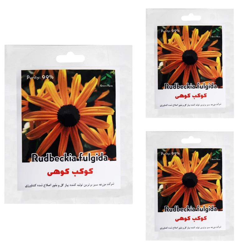 بذر گل کوکب کوهی گرین فارم کد 006 بسته 3 عددی