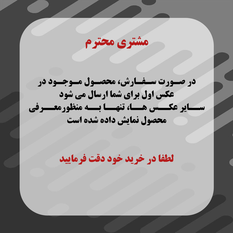 کاور تدلاین طرح ماینکرفت کد 1193 مناسب برای گوشی موبایل سامسونگ Galaxy A32 4G