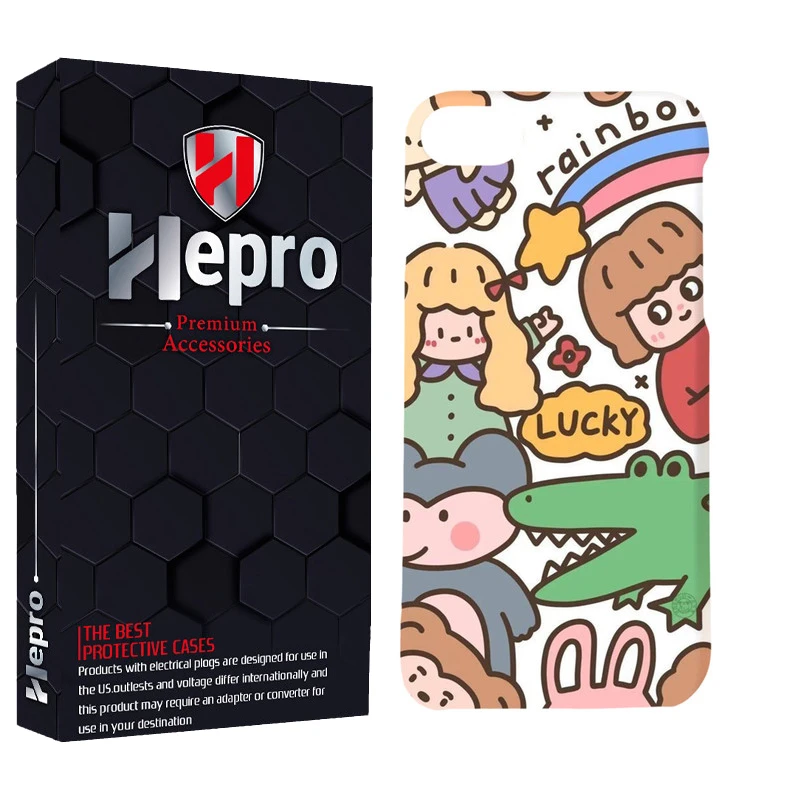 کاور هپرو مدل MC مناسب برای گوشی موبایل اپل IPHONE 7 / 8