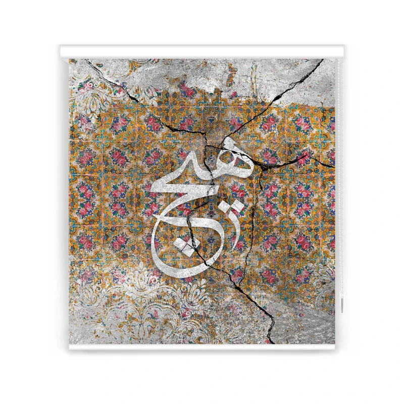 پرده شید مدل F-7139 سایز 160x180 سانتی متر