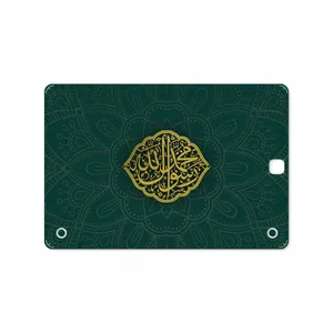 MAHOOT Mohammad-Rasool-Allah Cover Sticker for Samsung Galaxy Tab A 9.7 2015 T550