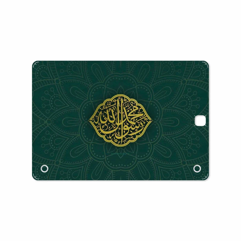 برچسب پوششی ماهوت مدل Mohammad-Rasool-Allah مناسب برای تبلت سامسونگ Galaxy Tab A 9.7 2015 T550