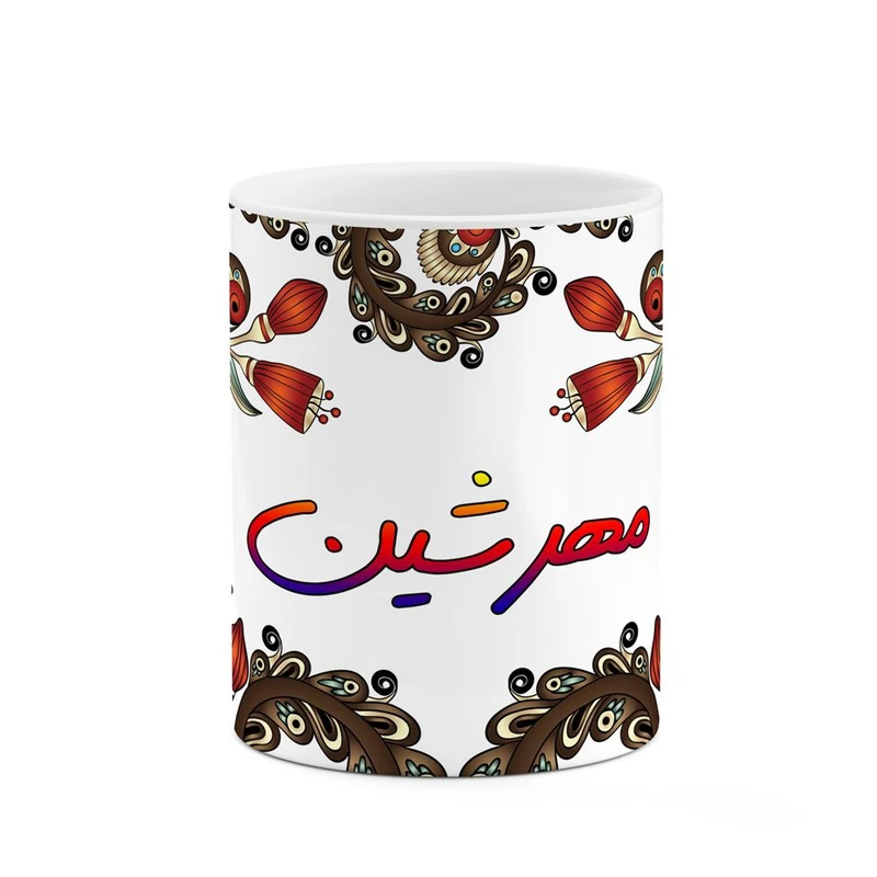 ماگ کاکتی مدل اسم مهرشین طرح سنتی گل و بته کد mgh47755