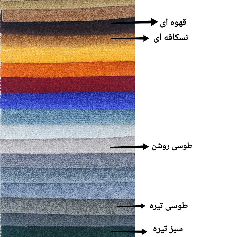 مبل راحتی تک  نفره شاهان دکور مدل  مدرن