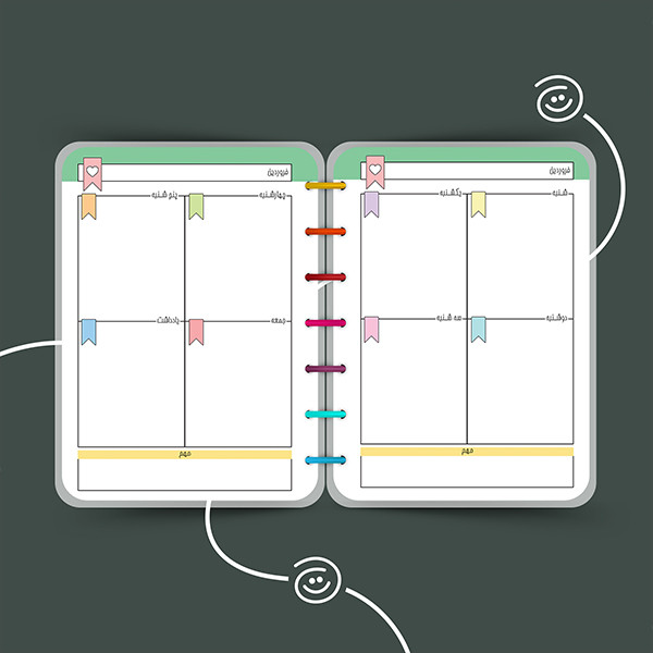 سالنامه سال ۱۴۰۳ آبرنگ مدل پلنری