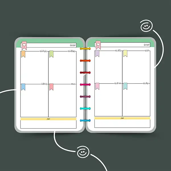 سالنامه سال ۱۴۰۳ آبرنگ مدل پلنری