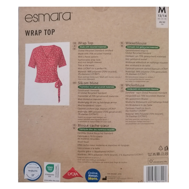 بلوز آستین کوتاه زنانه اسمارا مدل 17744433