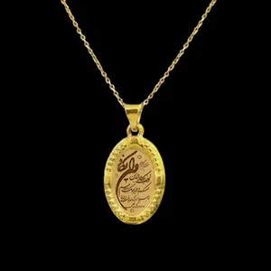 گردنبند طلا کم اجرت 18 عیار زنانه با زنجیر حلقه‌ای (فلامینگو) کاپانی مدل وان یکاد بیضی کد kln122