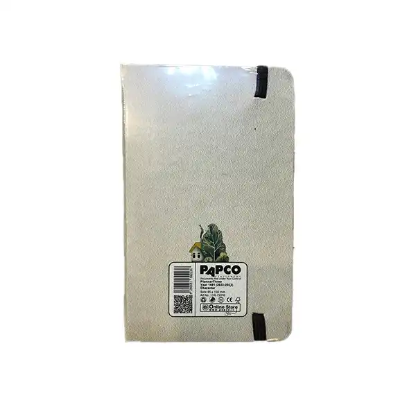 سالنامه سال 1401 پاپکو مدل CR-720 پلنر کد 16