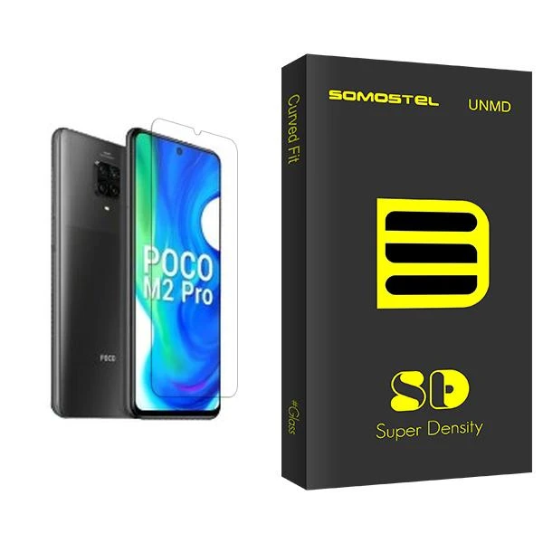 محافظ صفحه نمایش سوماستل مدل SD Glass MIX001 مناسب برای گوشی موبایل شیائومی Poco M2 Pro