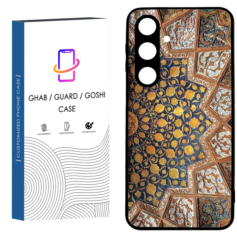 کاور قاب گارد گوشی طرح فانتزی کد 39 - TPU مناسب برای گوشی موبایل سامسونگ Galaxy S24 FE