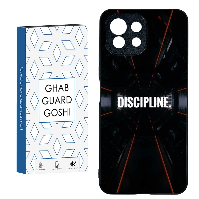 کاور قاب گارد گوشی طرح DISCIPLINE کد TPU-108 مناسب برای گوشی موبایل شیائومی  Mi11 Lite 4G / Mi 11 Lite 5G / 11 Lite 5G NE