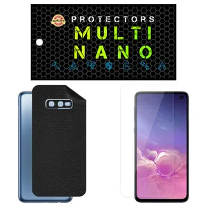 Multi Nano X-SFL Screen Protector For Samsung Galaxy S10e with back skin