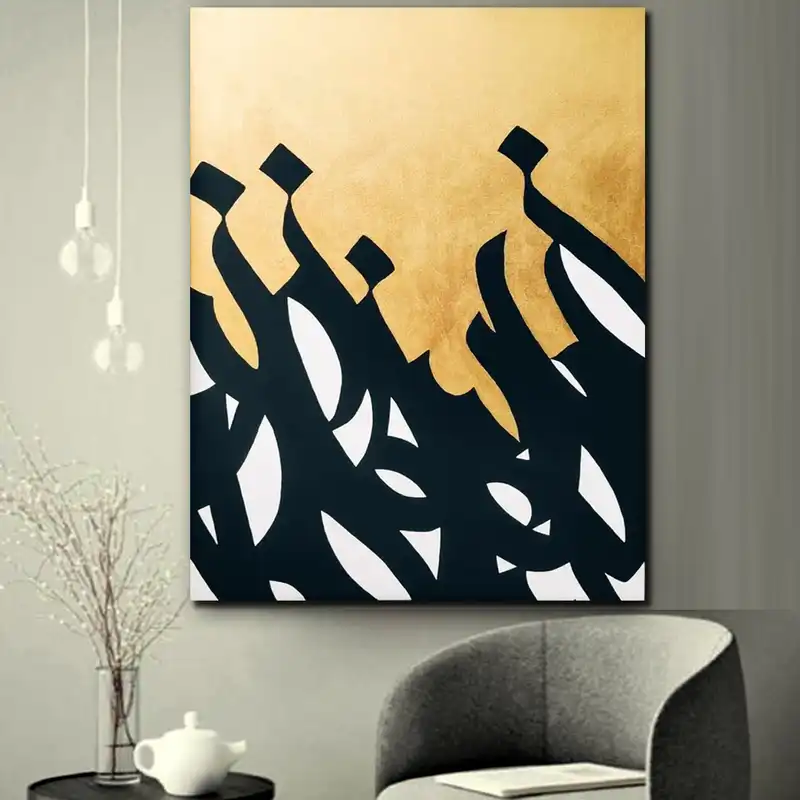 تابلو نقاشی ورق طلا طرح کالیگرافی کد a14