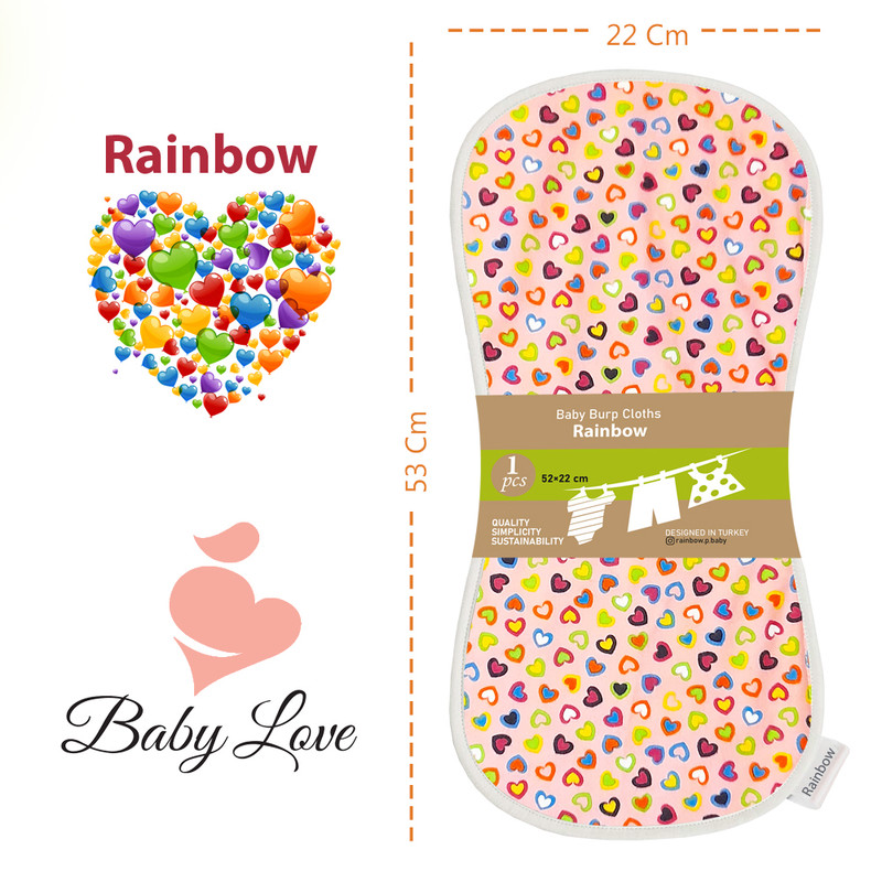 آروغ گیر نوزاد رینبو مدل Heart