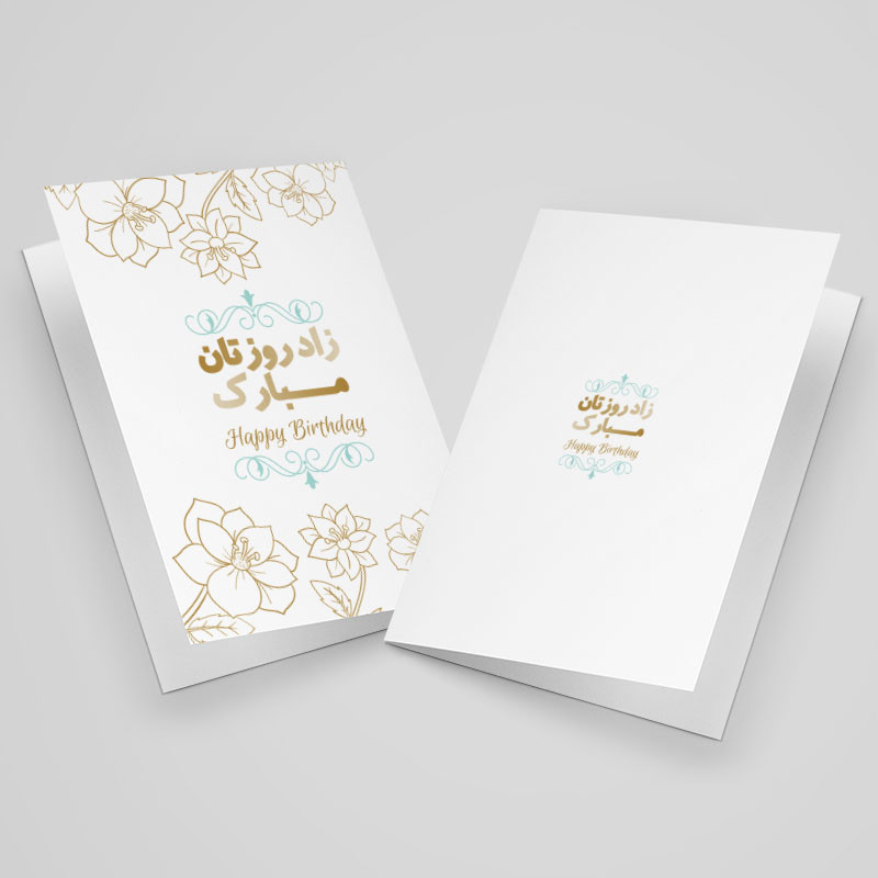 کارت پستال مدل تبریک تولد کد TAV-30 بسته 10 عددی